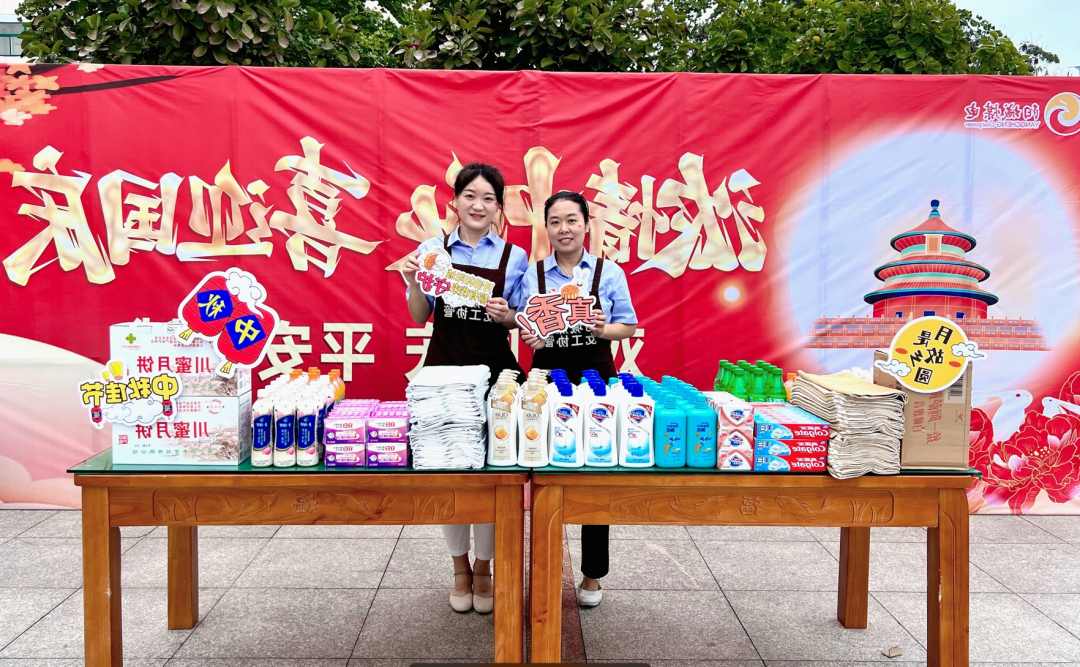 1696043475475931.png 640 (1).png