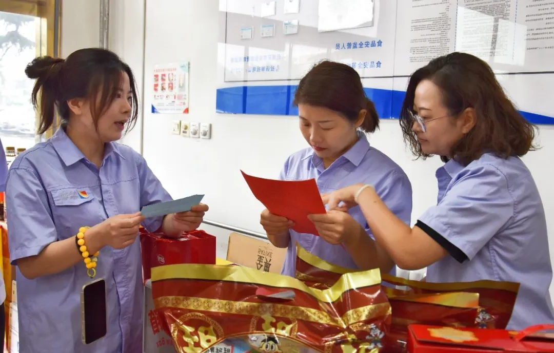 1696043550306816.jpg 640 (4).jpg