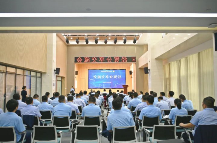 张广宇到融汇物产调研指导工作，组织召开经贸分享交流会