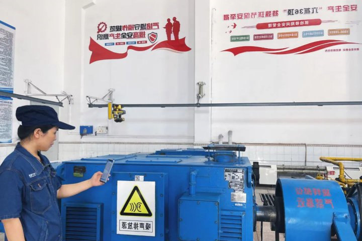 擦亮标准化“底色”，义桥煤矿破解高效安全生产“密码”