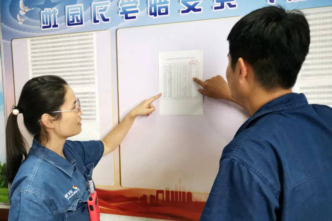 1697413459527483.jpg 1.jpg