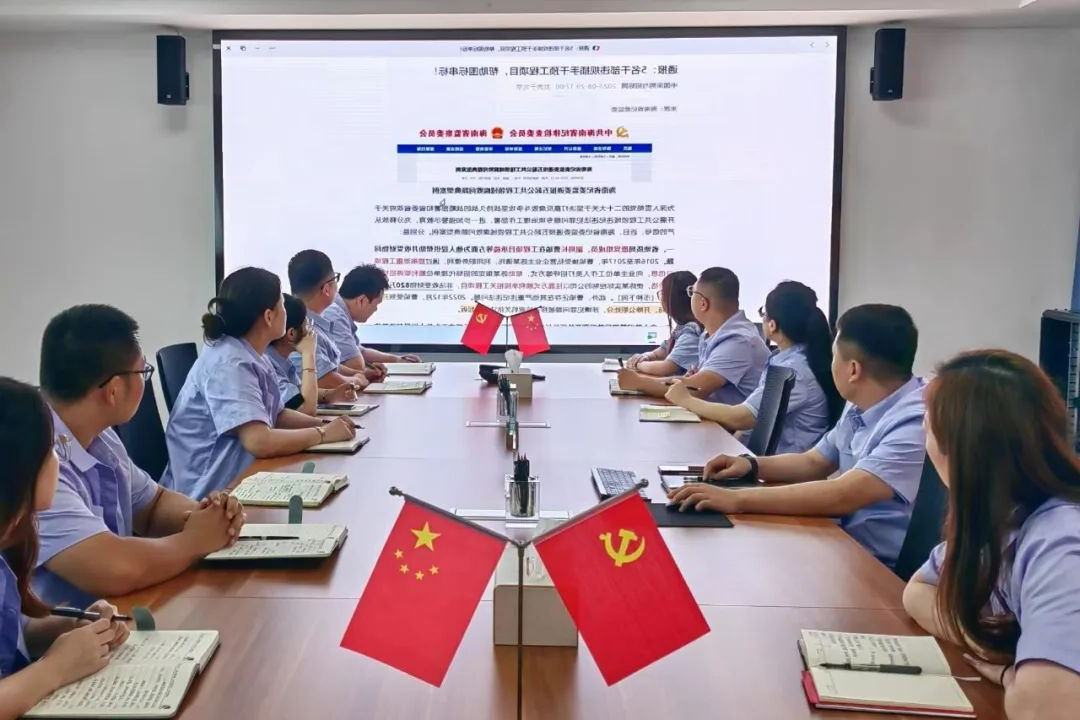 1697593343836064.jpg 640 (8).jpg