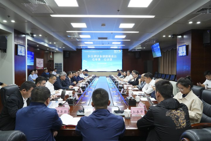 新能船业、中集蓝水科技（济宁）公司、中集新能（济宁）科技公司相继召开股东会和董事会