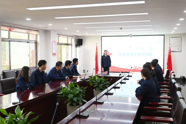 济宁能源组织基层干部讲廉政党课活动