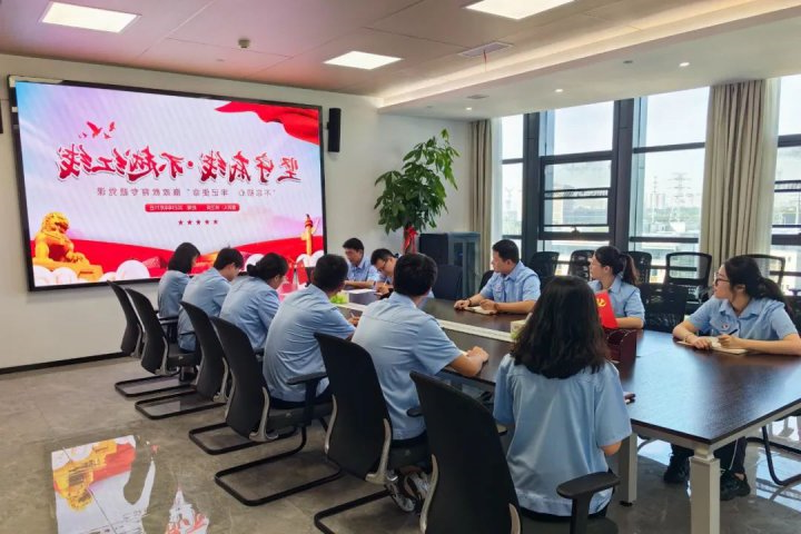 济宁能源组织基层干部讲廉政党课活动