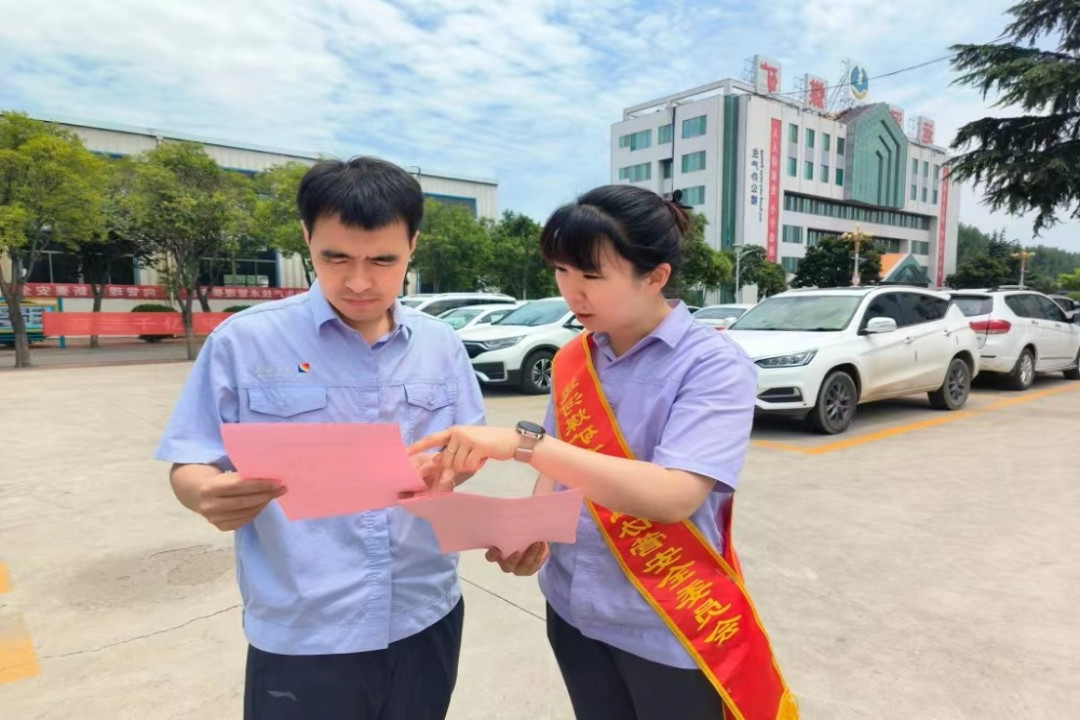 1700297362120820.jpg 1.jpg