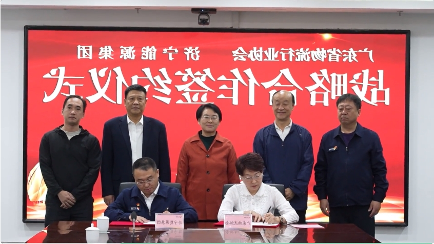 1700888479110656.jpg 微信截图_20231125130130.jpg