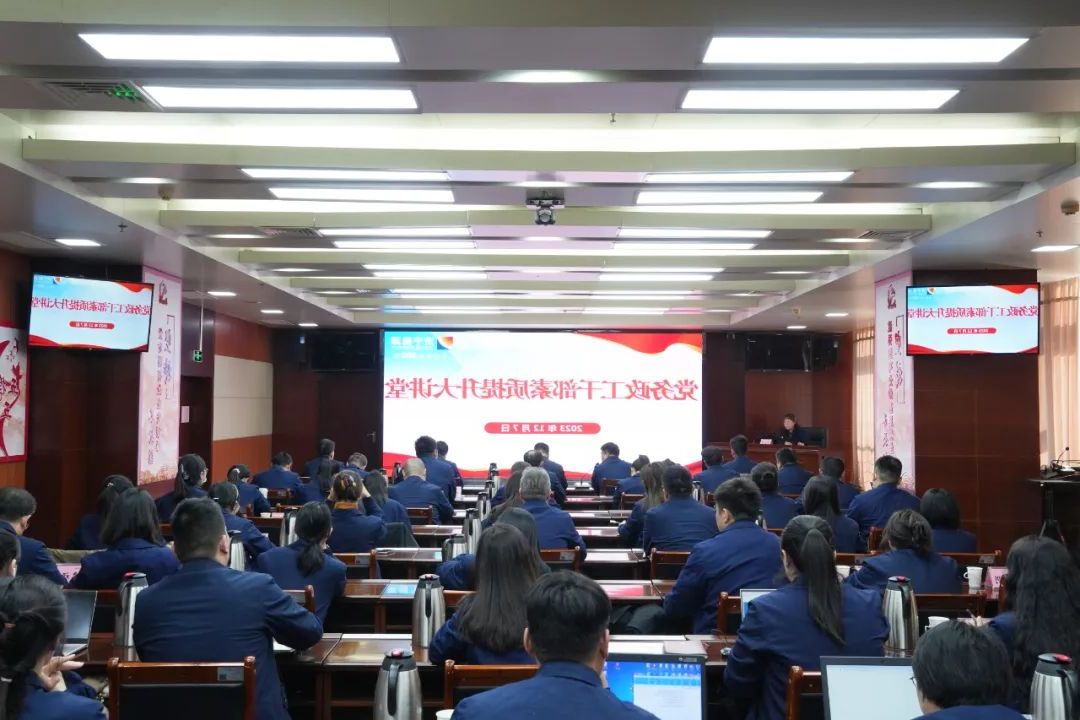 1702036649221226.jpg 640 (3).jpg