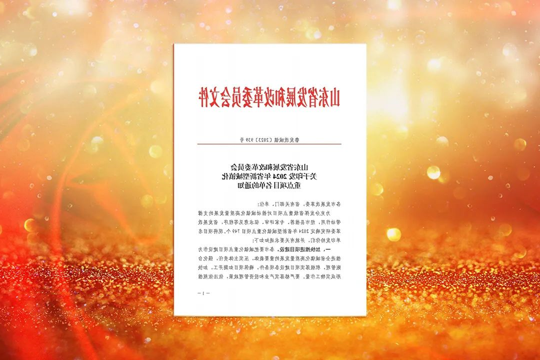 1703042037314949.jpg 640.jpg