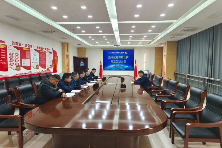 1704432580120970.jpg 222.jpg