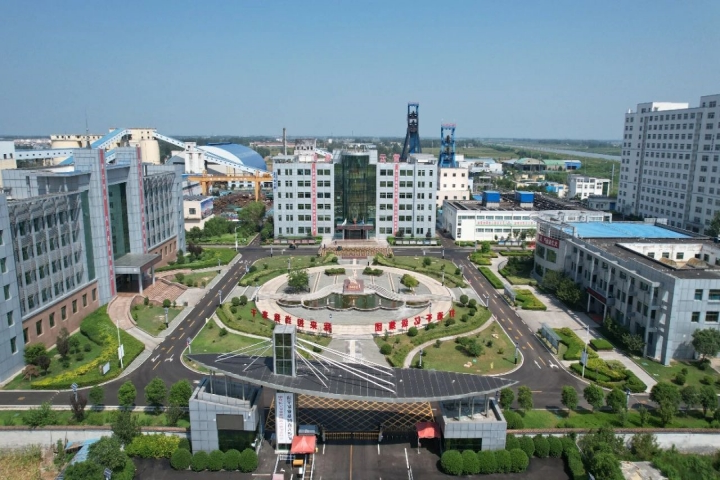 1704432600377517.jpg 333.jpg