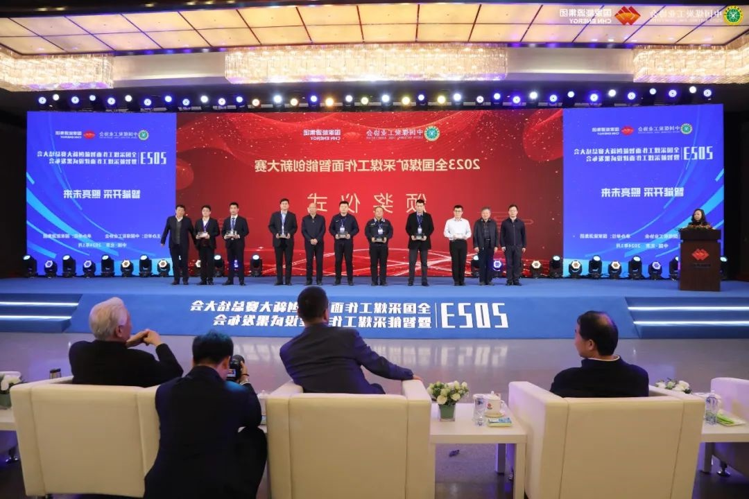 1704700557497920.jpg 640666.jpg