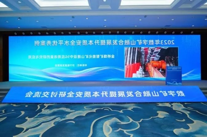 1704965193102127.jpg 6408888.jpg