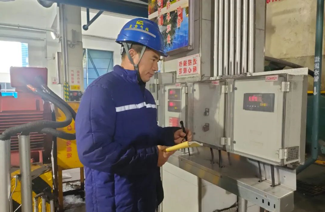 1705154716530667.jpg 640 (1).jpg