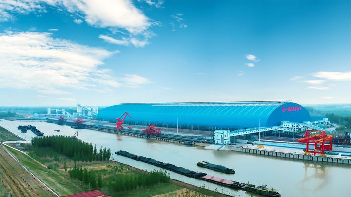 梁山港荣获“2023年度中国数字化仓储标准体系建设先进单位”称号