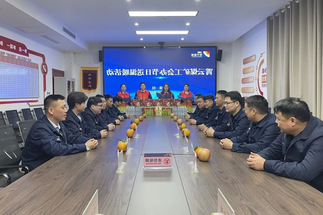 1705385991977251.jpg 4444.jpg