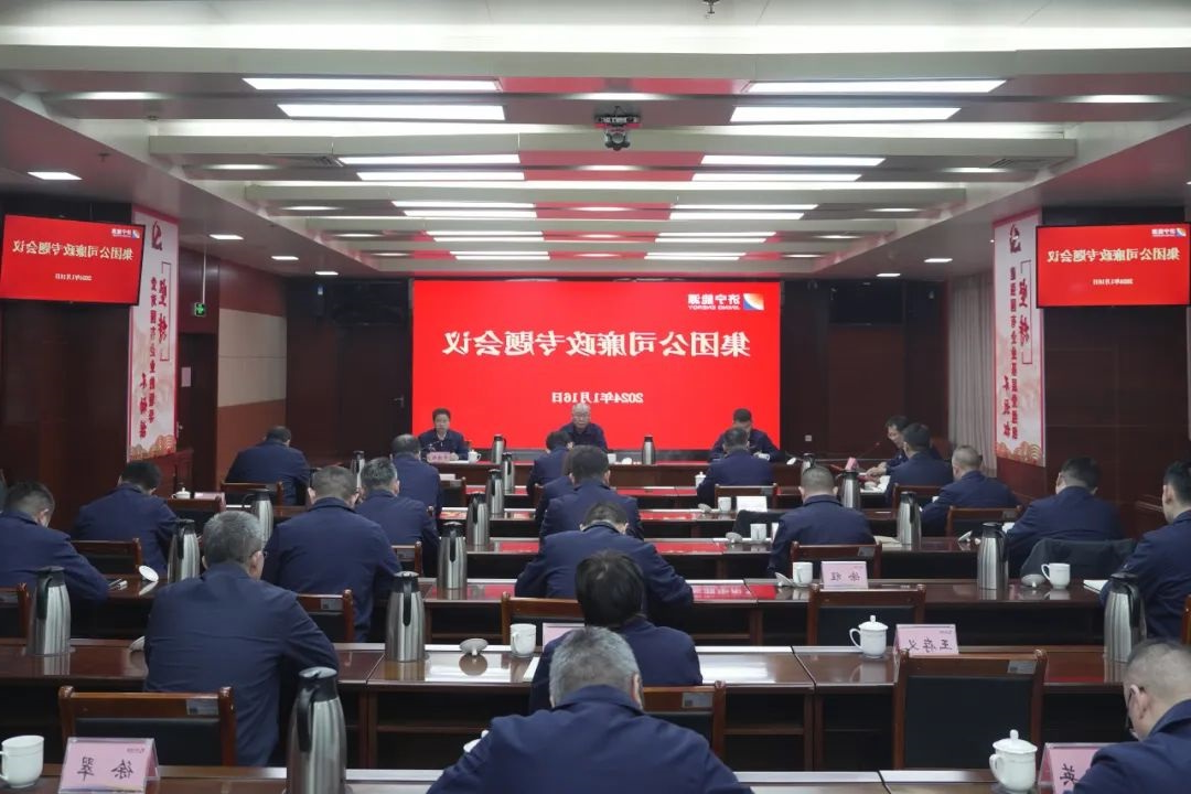 1705467109658945.jpg 640111.jpg