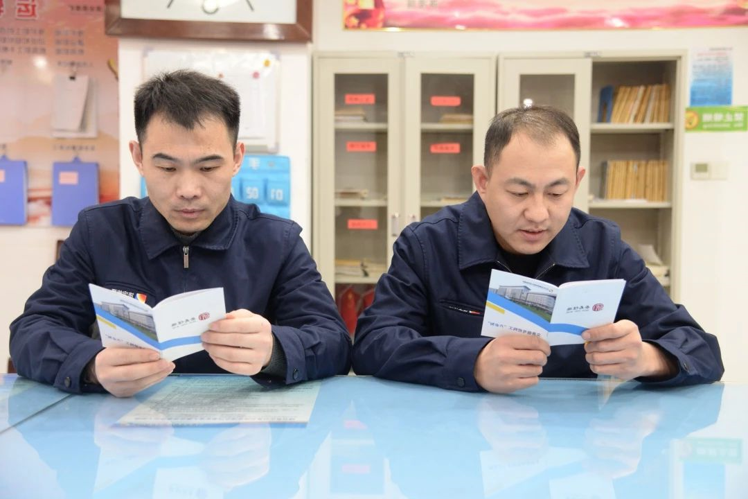 1705664625728829.jpg 微信图片_20240119194406.jpg