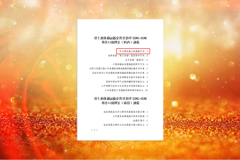 1705732539130377.png 640111.png