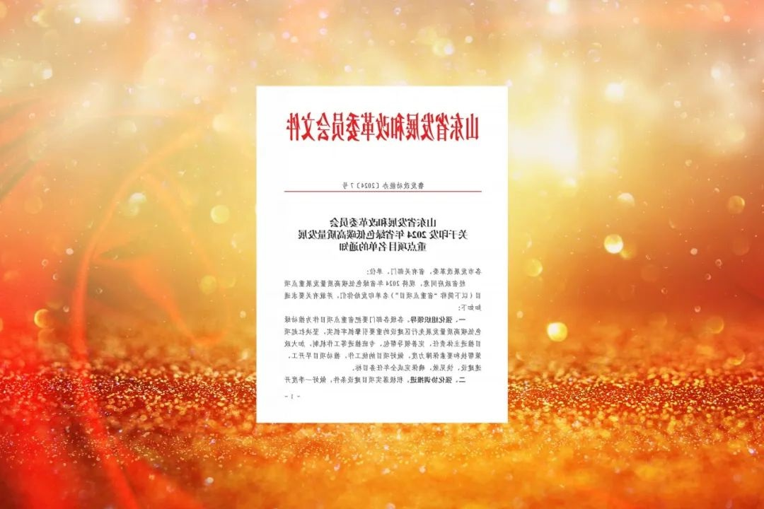 1705732677115428.jpg 6403333.jpg