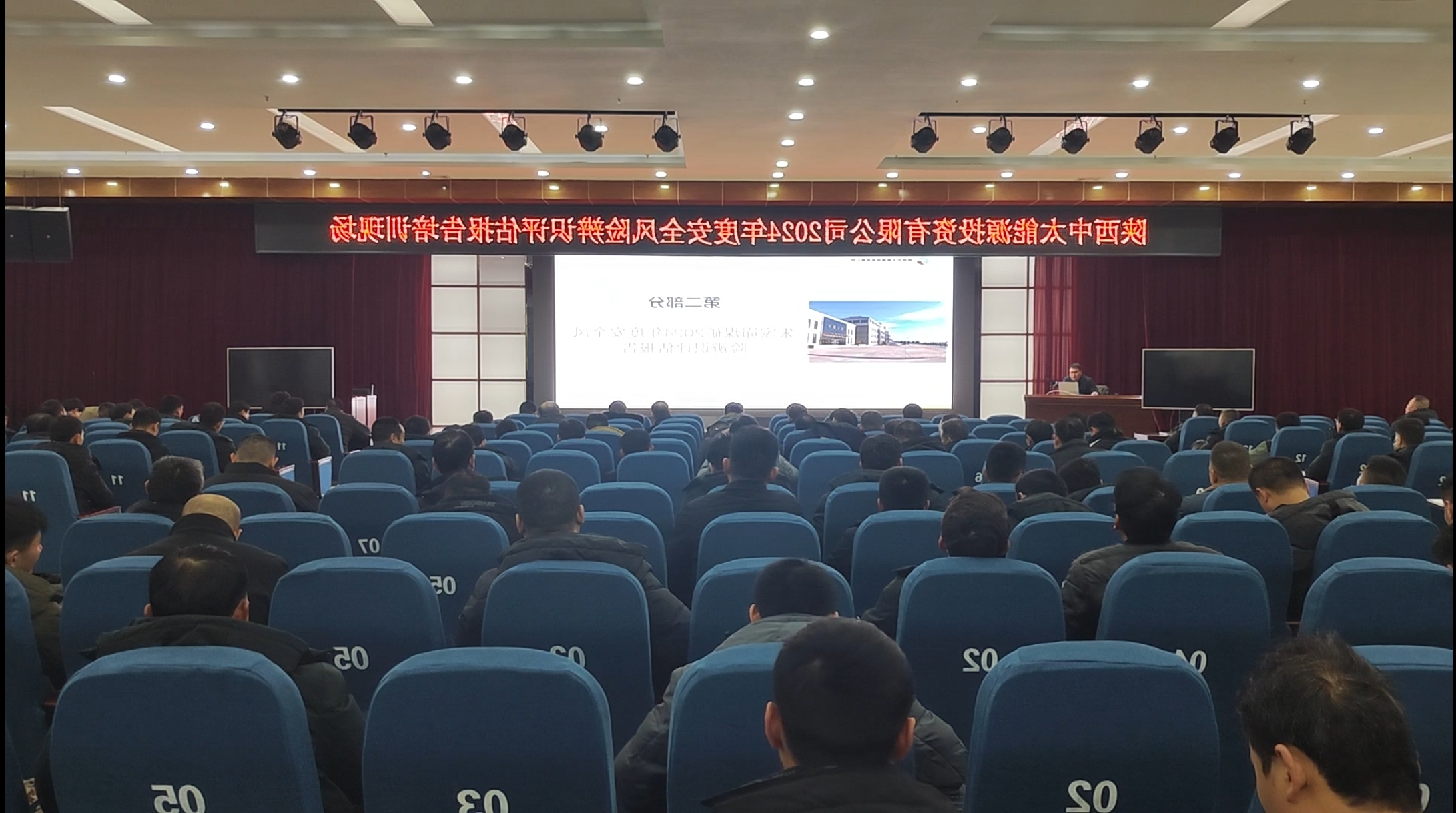 1705737594646681.jpg 1.14劳资.jpg