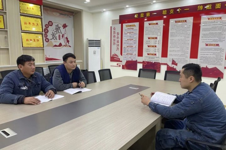 “今天我当值”，金桥煤矿开展“人人都是班组长 ”活动