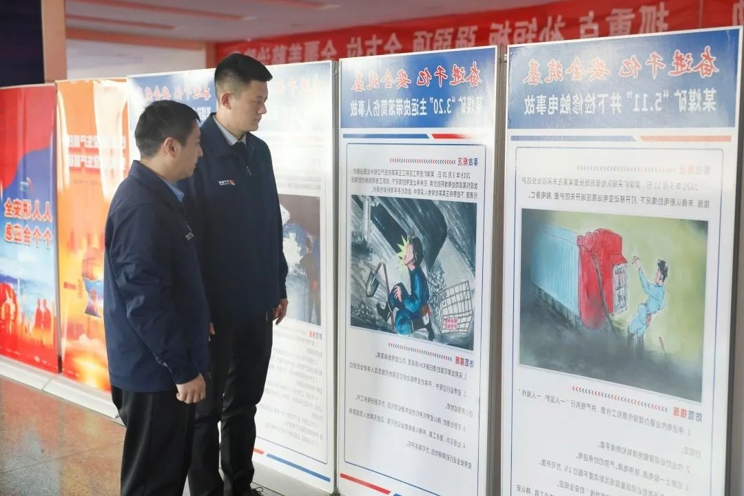 1705997504136699.jpg 640333.jpg