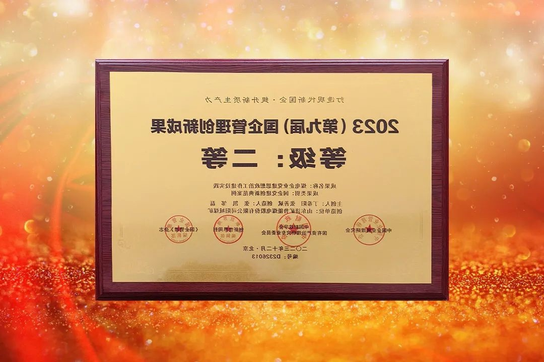 1705997609752625.jpg 640.jpg