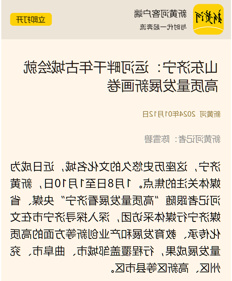 1706082735754347.png 640222.png