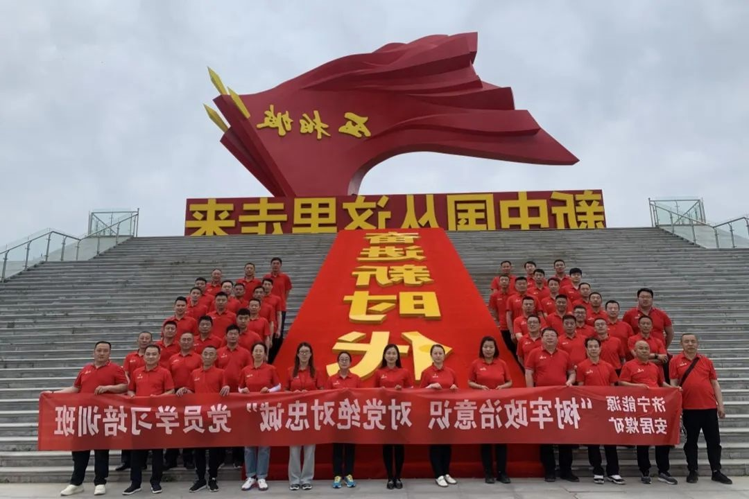 1706775894108788.jpg 640 (1).jpg