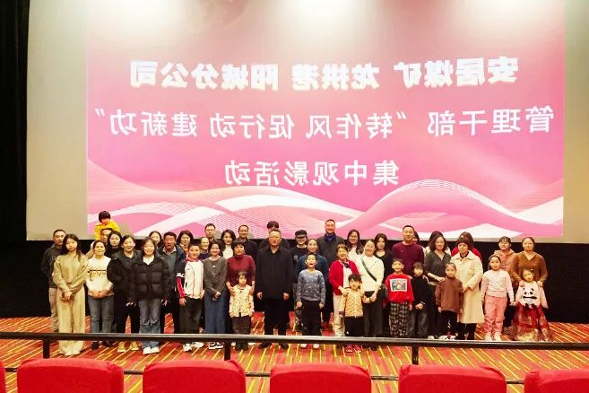 1708767936252553.jpg 640 (2).jpg