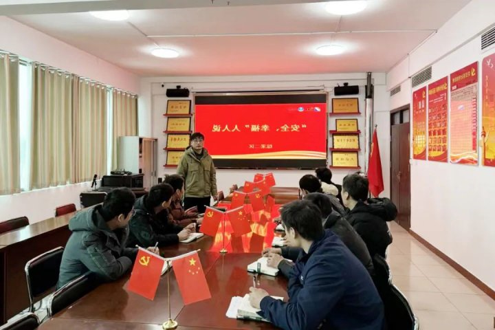 运河煤矿班组“故事会”，讲出安全“好声音”