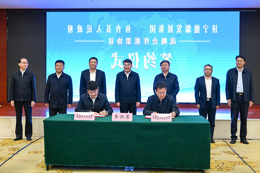 1710742291131044.jpg DSC_9033.JPG