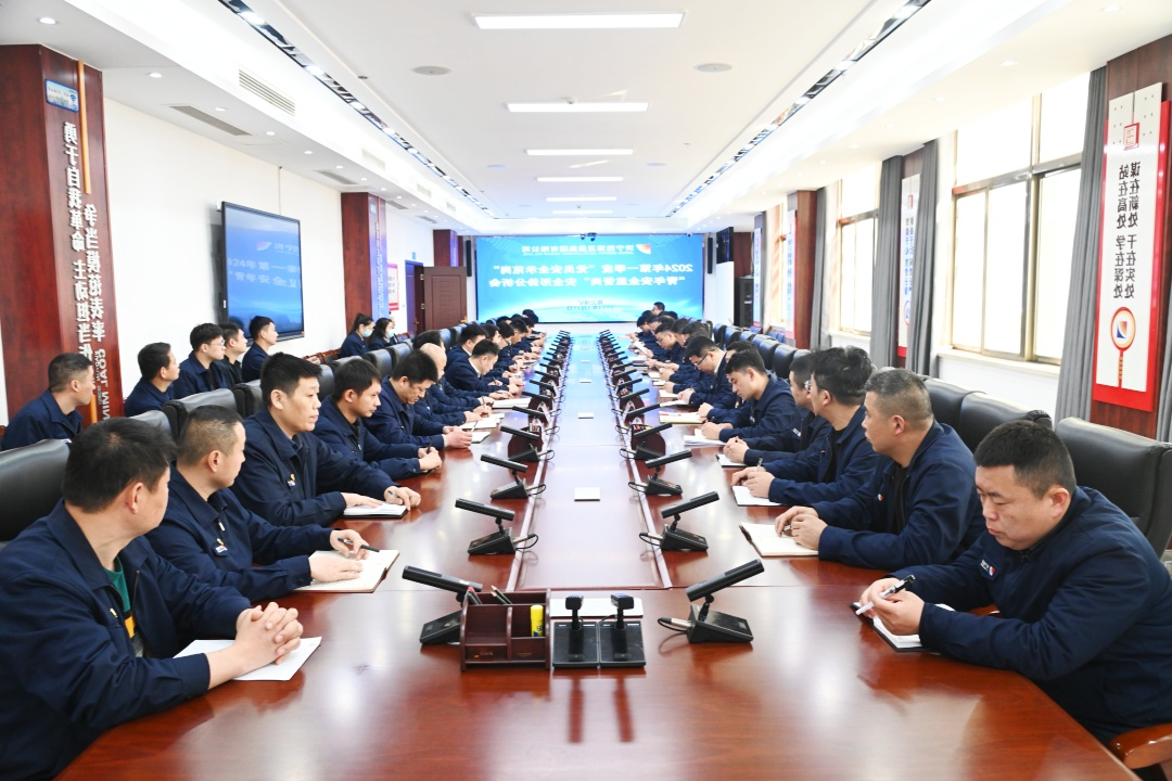 1711088818951131.jpg 双岗.jpg