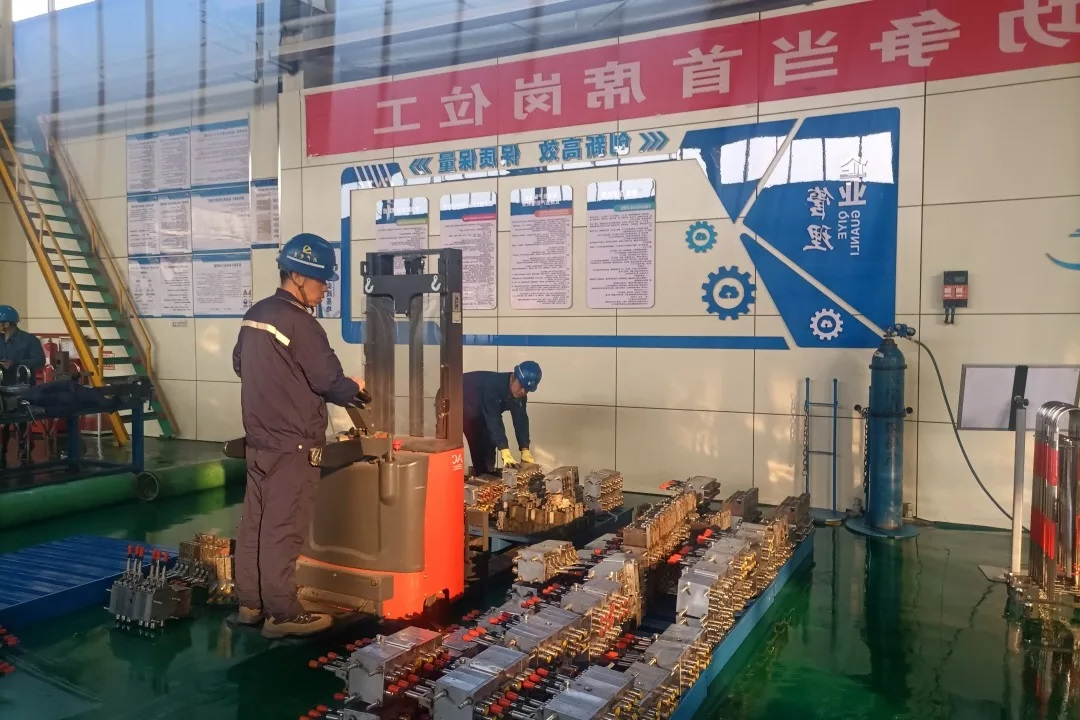 1711720023112825.jpg 001.jpg