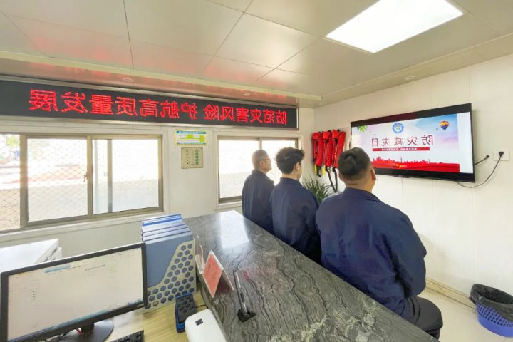 港建公司运河物流精细管理筑防线，班组建设显成效