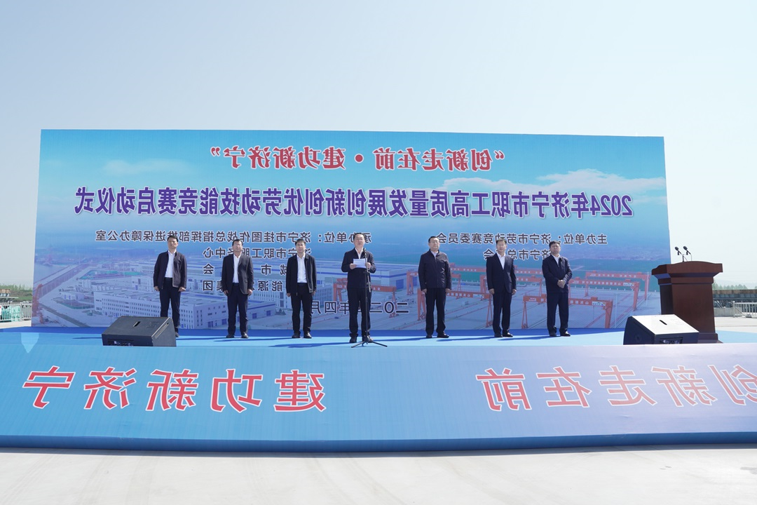 1713515557480105.jpg 003.jpg