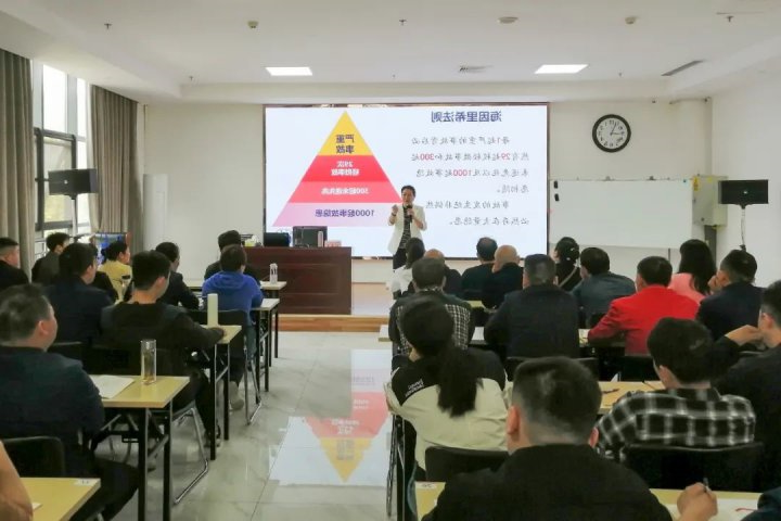 与心灵相伴，济宁能源集团举办心理健康专题讲座