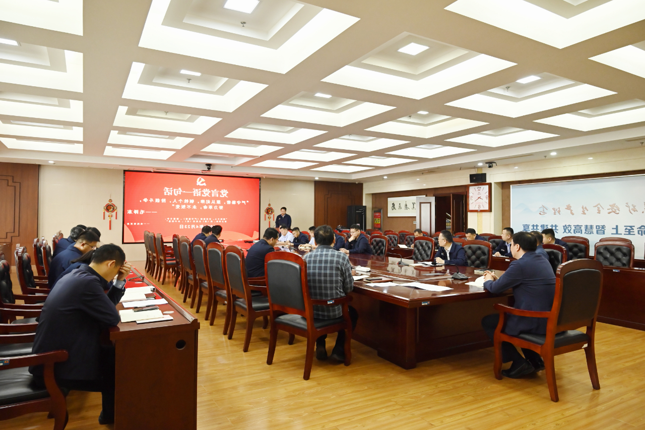 1714179455701461.jpg 1.jpg