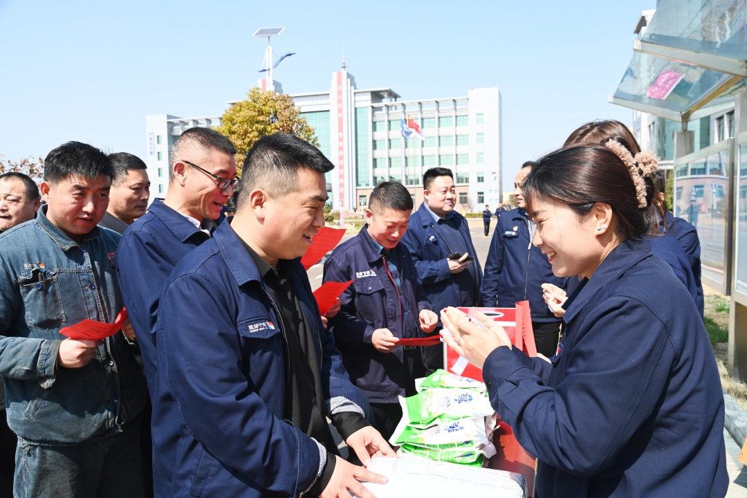 1714880962131694.jpg 举办有奖问答活动.jpg