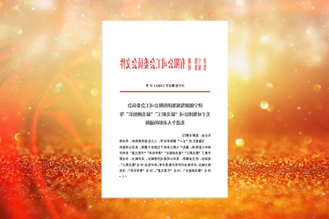 1715515115371450.jpg 001.jpg