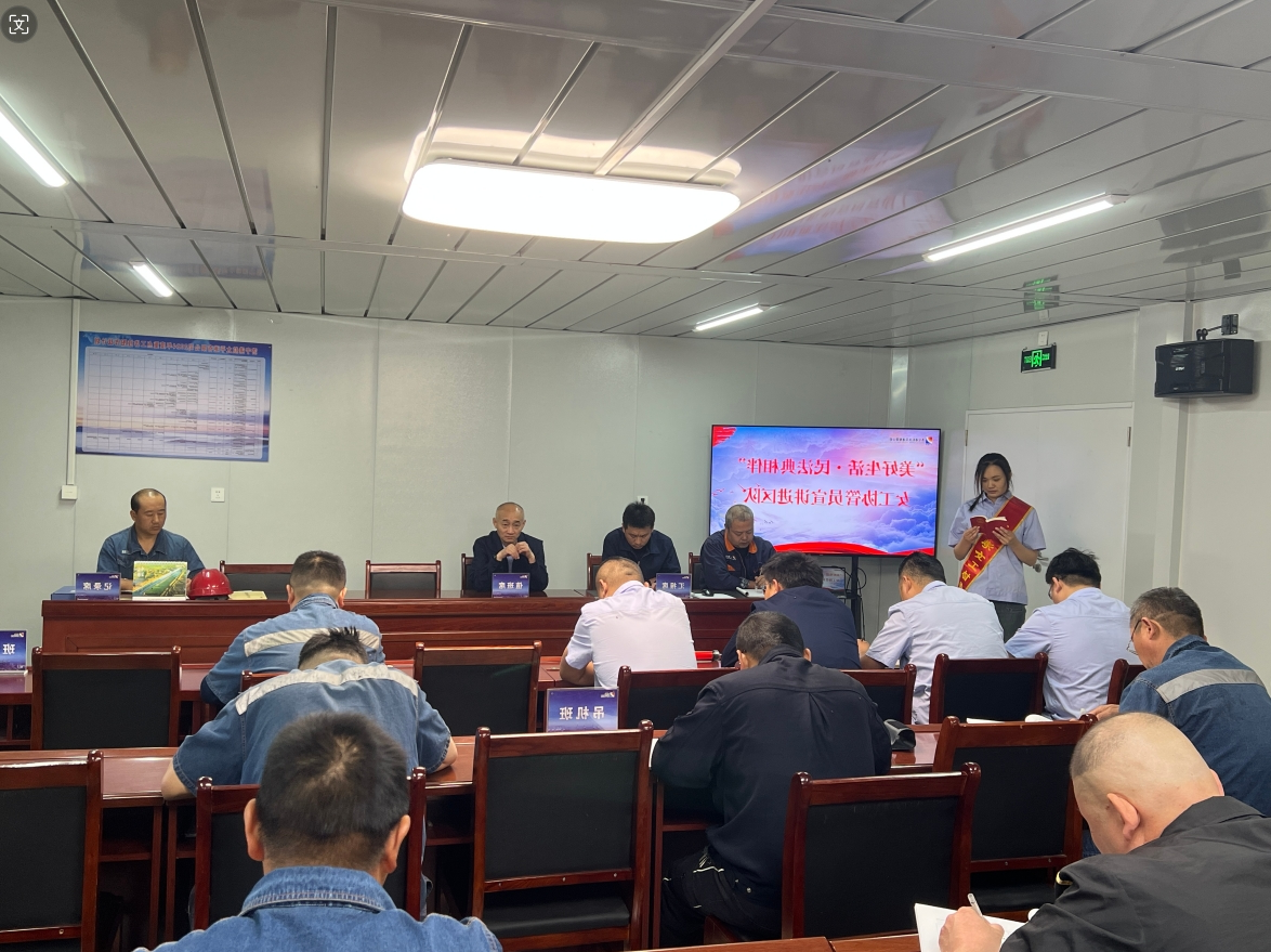 1715932457106064.png 微信截图_20240517155359.png