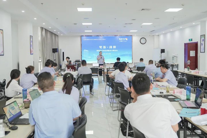 硕果累累！济宁能源集团首期爱体育手机网页版内训师培训圆满结束