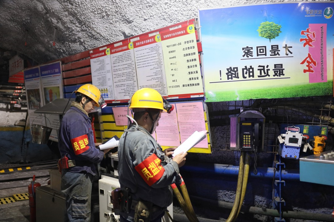 1712545769980263.jpg 3.jpg