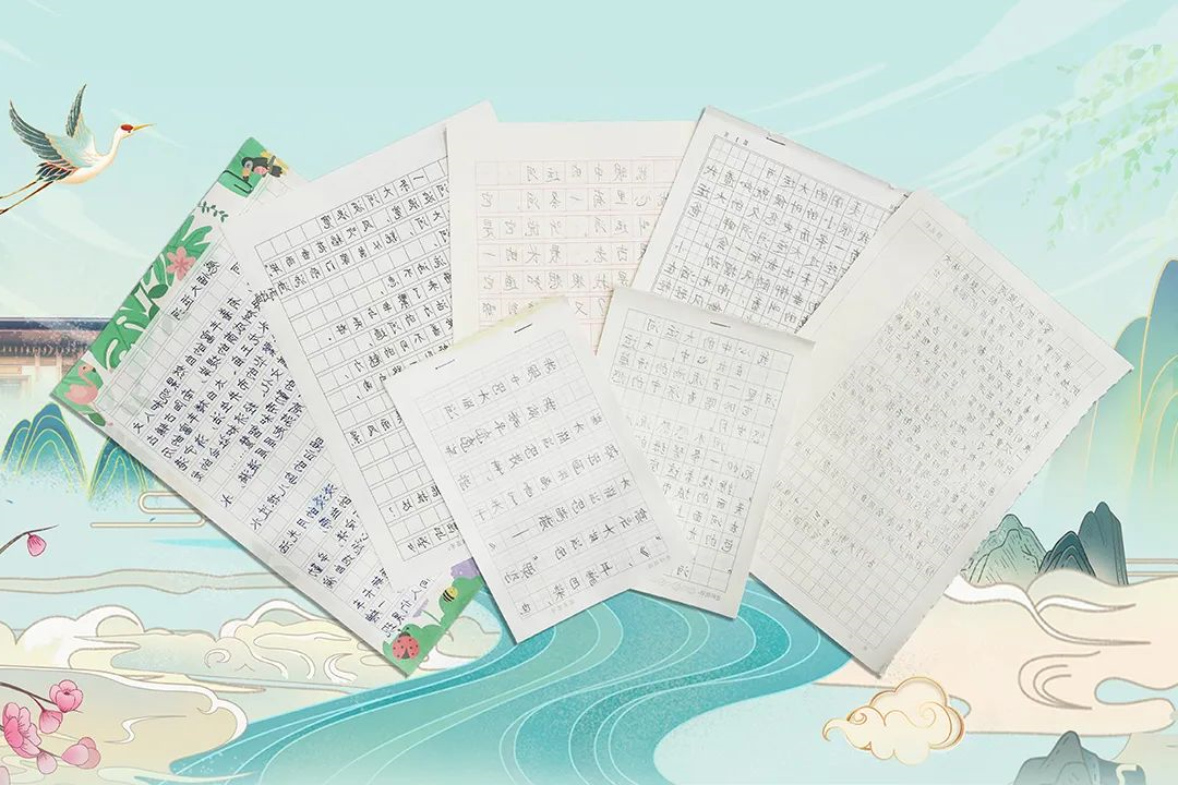 1717743170652103.jpg 001.jpg