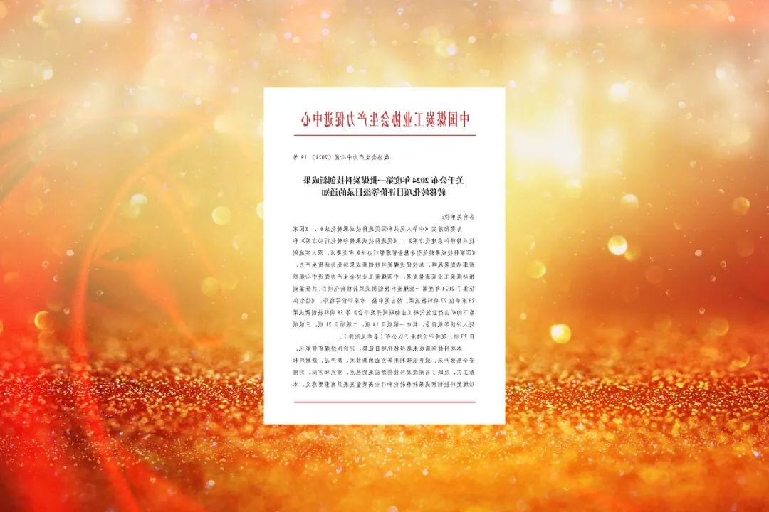 1718179704368265.jpg 0001.jpg