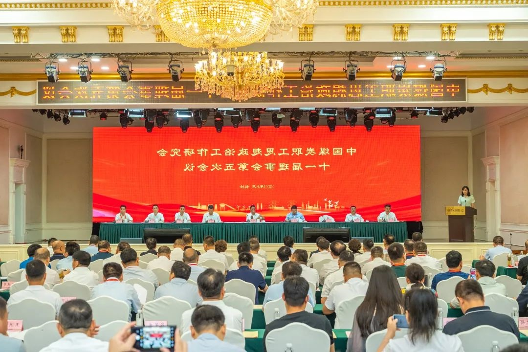 1718455323132021.jpg 0005.jpg