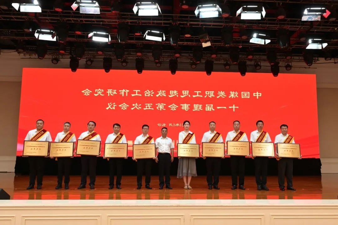 1718455343108341.jpg 0006.jpg