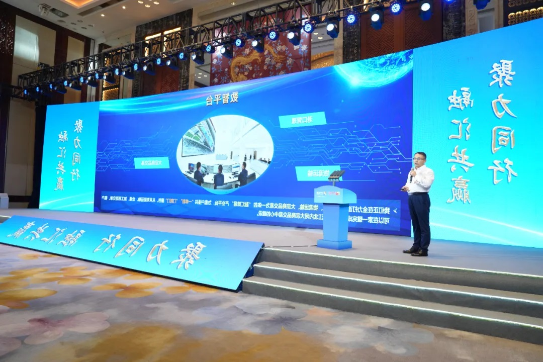 1719397287365382.jpg 0008.jpg