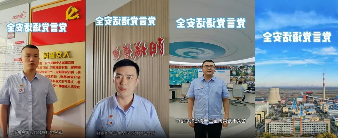 1719903404973335.jpg 0002.jpg